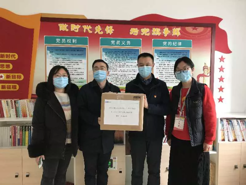 德元人力黨支部春節(jié)慰問獻(xiàn)愛心